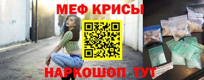 скорость Малгобек