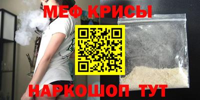 гашиш Малоярославец