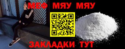 гашиш Малоярославец