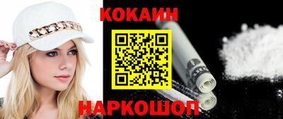 гашиш Малоярославец