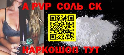гашиш Малоярославец