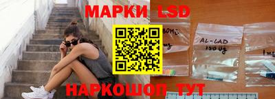 мяу мяу мука Мариинск