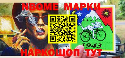 гашиш Малоярославец