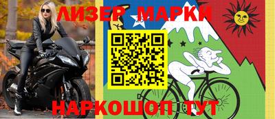 скорость Малгобек