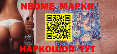 скорость Малгобек