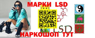скорость Малгобек