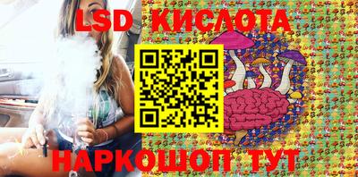 скорость Малгобек