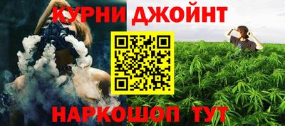 скорость Малгобек