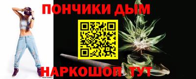 мяу мяу мука Мариинск