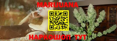 скорость Малгобек