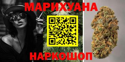 мяу мяу мука Мариинск