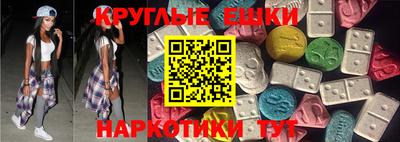 гашиш Малоярославец
