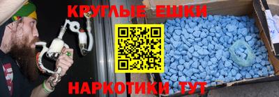 мяу мяу мука Мариинск