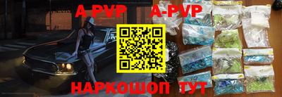 гашиш Малоярославец