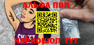 гашиш Малоярославец