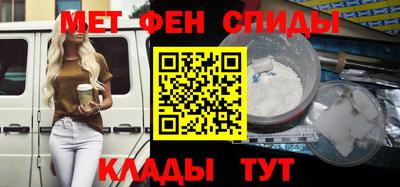 скорость Малгобек