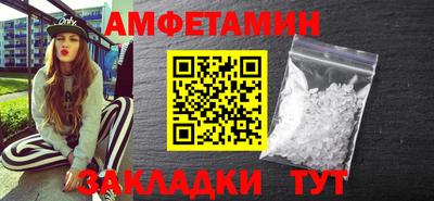 гашиш Малоярославец