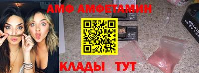 скорость Малгобек