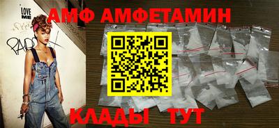 гашиш Малоярославец