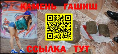 мяу мяу мука Мариинск