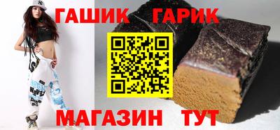мяу мяу мука Мариинск