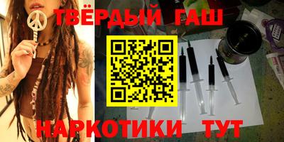 скорость Малгобек