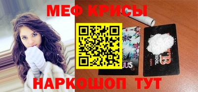 гашиш Малоярославец