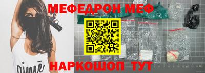 гашиш Малоярославец